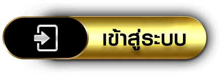 amb168win เข้าสู่ระบบ